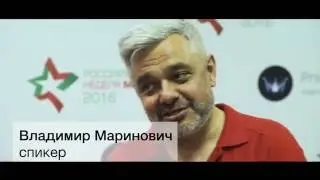 Отчетный ролик 