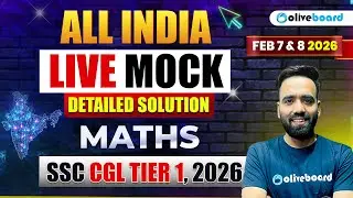 SSC CGL Tier 1 Maths Mock Test 2026 | 9 Feb LIVE Solution & Questions | SSC CGL Maths | Oliveboard