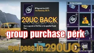 group purchase perk new event in pubg mobile | how to create or join group purchase perk event team