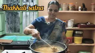 எந்த டிப்பன் செய்தாலும் சரிங்க இந்த ஒரு சால்னா போதும்|MK mano's kitchen
