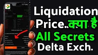 💲Liquidation Price Secrets: How to Avoid Liquidation at Delta Exchange?