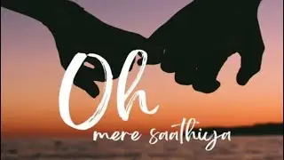 Oh Mere Saathiya is Out Now❤️ | Do Support our Brother @SAHIBSINGH-nj9is  | #ohmeresaathiya