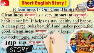Cleanliness Is a Good Habit | Moral Story for Kids | learn english with stories #englishspeaking