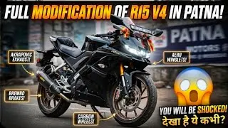 R15V4 Full modification in Patna 🚀⚡||@AK01PATNAZONE ||#automobile #minivlog #patna #vlog #motovlog 
