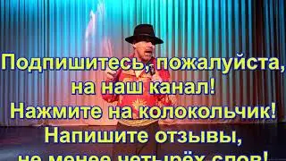 Моя дорога нелегка 210316