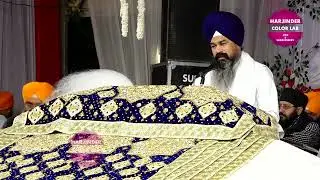 Giani Balwinder Singh Granthi Sahibaan, Shri Darbar Sahib Dhan Baba Deep Singh JI Katha