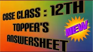 Physics CBSE Class-12th Topper's Answer Sheet ||  Education Wallah