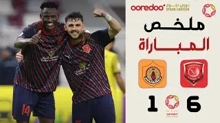 ملخص مباراة الدحيل وقطر | أهداف الدحيل وقطر اليوم | الدوري القطري اليوم
