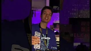 Полное видео на канале) #hookah #hookahmania #советы #кальяны #рек #shorts #short