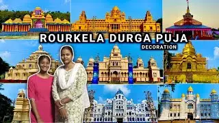 || Rourkela Durga Puja Pandal Explore 2025 ||🙏🤩❤️YouTube Vlogs @alishaoram12 #Trending #durga#puja#