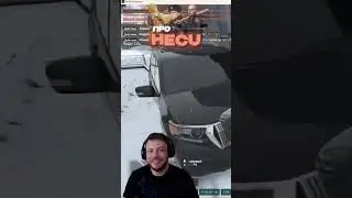OZON671 ЧУТЬ НЕ СПАЛИЛСЯ НА ДЕЛЕ! GTA 5 RMRP #gta5rmrp #rmrp #gta5