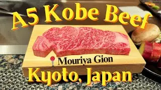 Kyoto&rsquo;s Ultimate A5 Kobe Beef Experience | Mouriya Gion