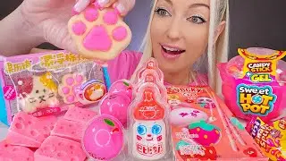 ASMR EATING PINK FOOD, CANDY, MARSHMALLOW, POCKY, CHEWING GUM, DESSERT, MUKBANG, 분홍색 음식 먹방