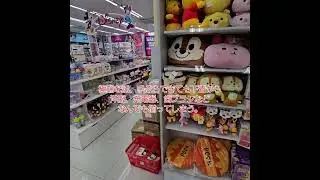 韓国の清州という街が面白すぎた。成田から3万円で行ける食の街をレポートします。日帰りテジョン旅行も大満足！