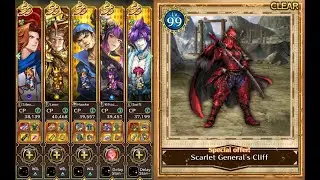 Scarlet General's Cliff - Tu Kwai (3 Turns Kill) (Bonds Records) - Romancing Saga Re;univerSe