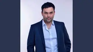 Күһүн