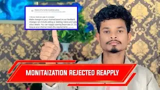 Monitaization Rejected 2026 | How to reapply for Monitaization? | YouTube Channel |