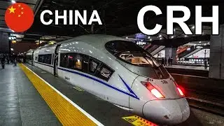 🇨🇳 China Railways - CRH - High Speed Rail in China - 中国铁路高速列车