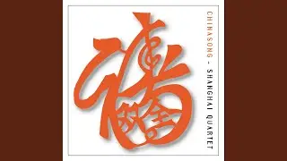 Pictures from Bashu (arr. Yi-Wen Jiang for flute, violin, viola and cello) : No. 1. Morning Song
