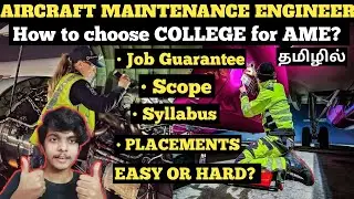How to become a AIRCRAFT MAINTENANCE ENGINEER in INDIA | TAMIL AVIATION | Aviation Addict |