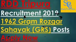 RDD Tripura Recruitment 2019  for 1962 Gram Rozgar Sahayak (GRS) Posts Apply Now