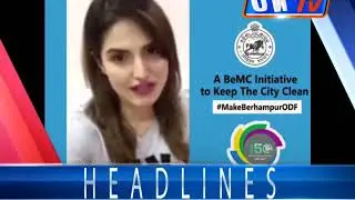 3rd Aug 2018 Headline