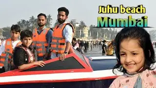 Juhu beach Mumbai ।। Daughter Jazbiya with Anabia।। #Mumbai #vlog