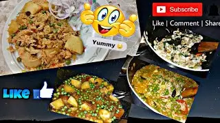Mama's kitchen Official Hyderabadi style Tahari (Ek dum chatpati)#motivationsong #food #fypシ゚viral