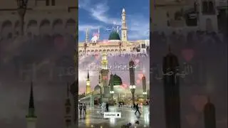 manglo mangne ki aaj ki Radhe#yt studio#status video#viral video#subscribe #🕋💥💞👍🙏🙏🙏