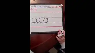 Les lettres rondes