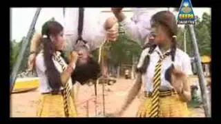 School K Tame Pe 2