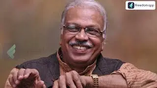 Become a Writer Course Trailer in Kannada | ffreedom app