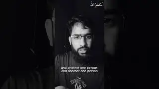 Get up in Fajar | Best Hack