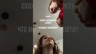 #WW263053 &mdash; артикул на чудо маску 😍Как считаете, визажист тактичный или не очень? РП