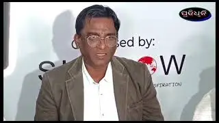 India trade expo-2026