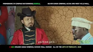 Страна под названием Гана. Предпросмотр
