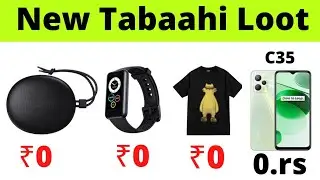 💥 Free products loot today || realme store collect card || free shopping apps || free shopping apps