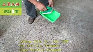 Anti-slip treatment test | 150 School, corridor, granite flooring nonslip construction project
