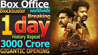 RRR Movie 1st Day Total Worldwide Box Office Gross Collection Create New History