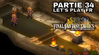 Le Marquis Elmdor // Final Fantasy Tactics The Ivalice Chronicles // Partie 34