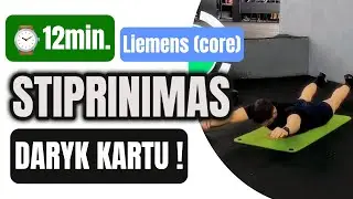 12 min liemens (core) mank&scaron;ta namuose &ndash; stiprus kūno centras ir energija dienai ☀️