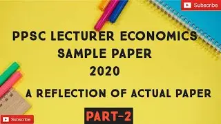 ECONOMICS MCQ'S|PPSC SAMPLE PAPER 2020|A REFLECTION