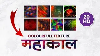 Text Effect in Pixallab 20 Texture | Colourfull Text Texture Hd