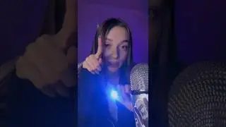 Проверю твои глазки 👁️💞#asmr #асмр