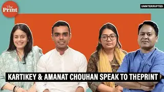 So-called secularism that Rahul Gandhi talks about exists because of Hinduism—BJP's Kartikey Chouhan
