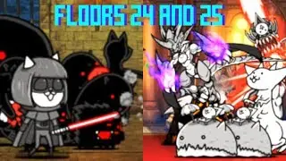 The Battle Cats | Into Darkness | Heavenly Tower