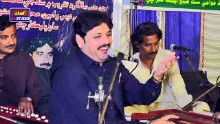 Aaya Angar Ajeeb Thiya Naseeb Bhalla |HBD Celebration Evet Mahar_Dibai_Best Performance#Rajab_Faqeer