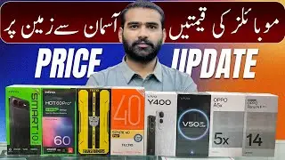 September 2025 Mobile Price Drop & Update in Pakistan | Karachi Market & All Brands