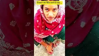 Love marriage ke side-effects 🤣🤣... #love #comedy #zebacomm #funny