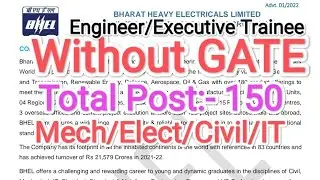 #BHEL Engineer/Executive Trainee without GATE Recruitment 2022 | bhel latest Recruitment